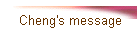 Cheng's message