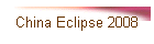 China Eclipse 2008